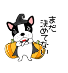 【秋】フレンチブルドックのブルちゃん50（個別スタンプ：21）