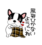 【秋】フレンチブルドックのブルちゃん50（個別スタンプ：34）
