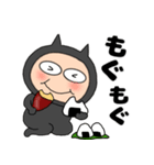 【秋】悪魔の黒ちゃん47（個別スタンプ：4）
