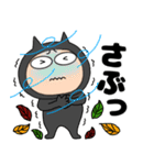 【秋】悪魔の黒ちゃん47（個別スタンプ：11）