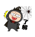 【秋】悪魔の黒ちゃん47（個別スタンプ：18）