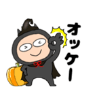 【秋】悪魔の黒ちゃん47（個別スタンプ：19）