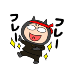 【秋】悪魔の黒ちゃん47（個別スタンプ：27）