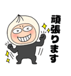 【秋】悪魔の黒ちゃん47（個別スタンプ：28）