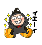 【秋】悪魔の黒ちゃん47（個別スタンプ：33）