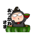 【秋】悪魔の黒ちゃん47（個別スタンプ：34）