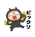 【秋】悪魔の黒ちゃん47（個別スタンプ：35）