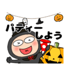 【秋】悪魔の黒ちゃん47（個別スタンプ：40）