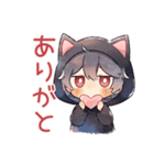黒猫耳パーカーくんの甘えサイン♡（個別スタンプ：3）
