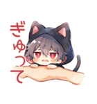 黒猫耳パーカーくんの甘えサイン♡（個別スタンプ：4）