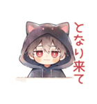 黒猫耳パーカーくんの甘えサイン♡（個別スタンプ：6）