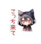 黒猫耳パーカーくんの甘えサイン♡（個別スタンプ：10）