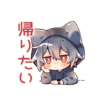 黒猫耳パーカーくんの甘えサイン♡（個別スタンプ：12）