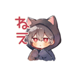 黒猫耳パーカーくんの甘えサイン♡（個別スタンプ：14）