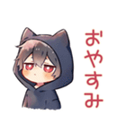 黒猫耳パーカーくんの甘えサイン♡（個別スタンプ：15）