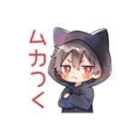 黒猫耳パーカーくんの甘えサイン♡（個別スタンプ：17）
