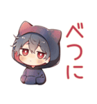 黒猫耳パーカーくんの甘えサイン♡（個別スタンプ：18）