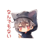 黒猫耳パーカーくんの甘えサイン♡（個別スタンプ：19）