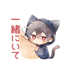 黒猫耳パーカーくんの甘えサイン♡（個別スタンプ：20）