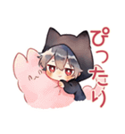 黒猫耳パーカーくんの甘えサイン♡（個別スタンプ：21）