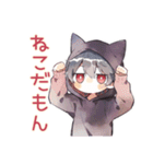 黒猫耳パーカーくんの甘えサイン♡（個別スタンプ：23）