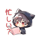 黒猫耳パーカーくんの甘えサイン♡（個別スタンプ：25）