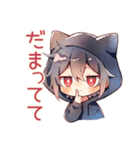 黒猫耳パーカーくんの甘えサイン♡（個別スタンプ：28）