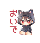 黒猫耳パーカーくんの甘えサイン♡（個別スタンプ：29）