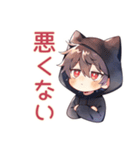 黒猫耳パーカーくんの甘えサイン♡（個別スタンプ：30）