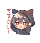 黒猫耳パーカーくんの甘えサイン♡（個別スタンプ：32）