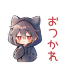 黒猫耳パーカーくんの甘えサイン♡（個別スタンプ：34）