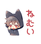 黒猫耳パーカーくんの甘えサイン♡（個別スタンプ：35）