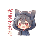 黒猫耳パーカーくんの甘えサイン♡（個別スタンプ：37）