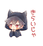 黒猫耳パーカーくんの甘えサイン♡（個別スタンプ：39）