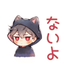 黒猫耳パーカーくんの甘えサイン♡（個別スタンプ：40）