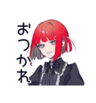 毒舌パンクガールの秋★毒可愛い（個別スタンプ：2）