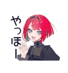 毒舌パンクガールの秋★毒可愛い（個別スタンプ：3）