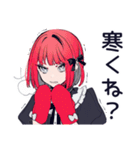 毒舌パンクガールの秋★毒可愛い（個別スタンプ：6）