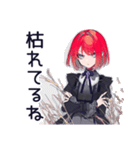 毒舌パンクガールの秋★毒可愛い（個別スタンプ：7）