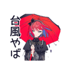 毒舌パンクガールの秋★毒可愛い（個別スタンプ：11）