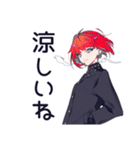 毒舌パンクガールの秋★毒可愛い（個別スタンプ：12）