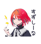 毒舌パンクガールの秋★毒可愛い（個別スタンプ：17）