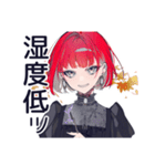 毒舌パンクガールの秋★毒可愛い（個別スタンプ：22）