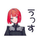 毒舌パンクガールの秋★毒可愛い（個別スタンプ：24）