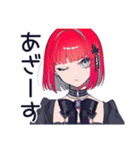 毒舌パンクガールの秋★毒可愛い（個別スタンプ：27）