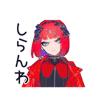 毒舌パンクガールの秋★毒可愛い（個別スタンプ：28）