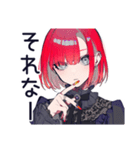 毒舌パンクガールの秋★毒可愛い（個別スタンプ：31）