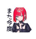 毒舌パンクガールの秋★毒可愛い（個別スタンプ：32）