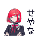 毒舌パンクガールの秋★毒可愛い（個別スタンプ：35）
