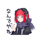 毒舌パンクガールの秋★毒可愛い（個別スタンプ：36）